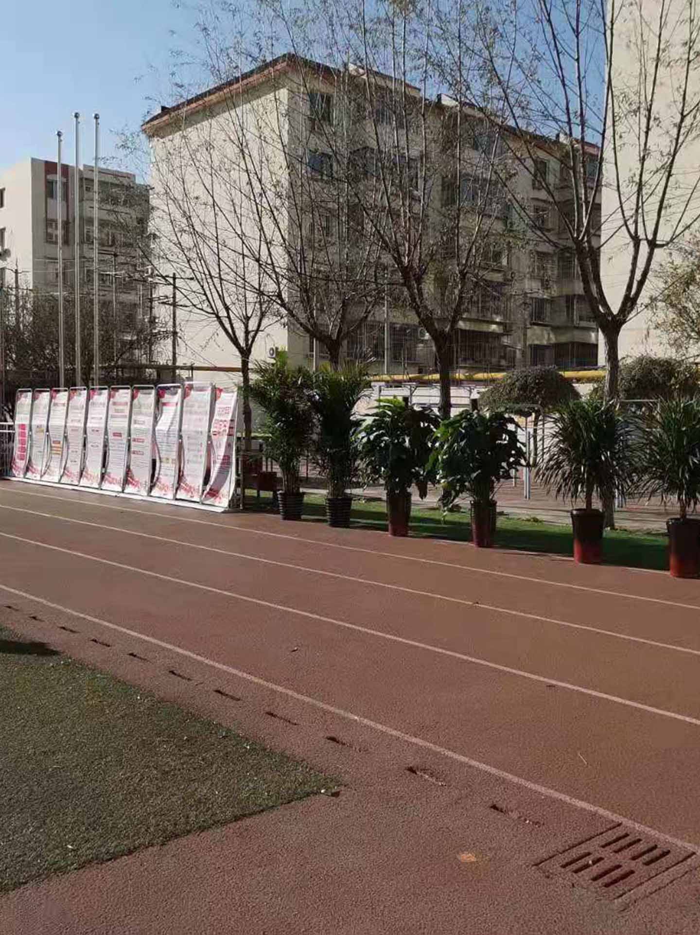 津南第四小学项目